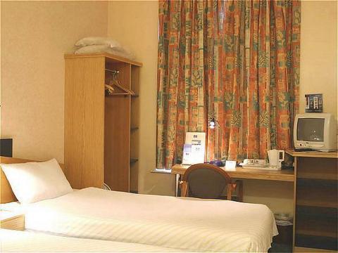 Express Victoria By Ihg 3* Londres